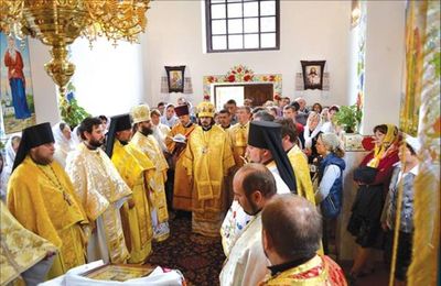 Освячення престолу Свято-Юріївського монастиря