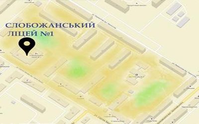 Карта району ліцею №1 с. Слобожанське