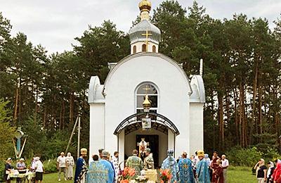 Свято-Юріївський чоловічий монастир