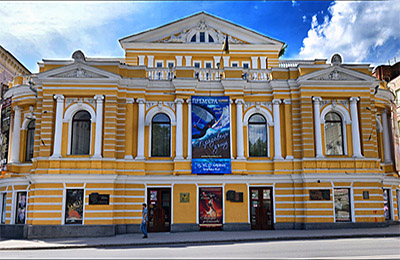 Театр "Березіль"