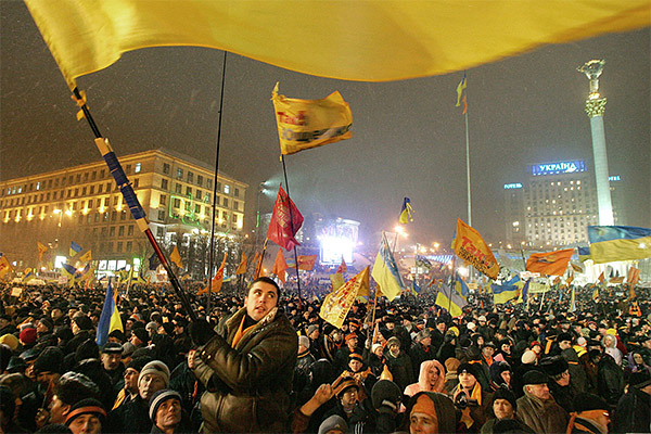 Помаранчева революція (Майдан)