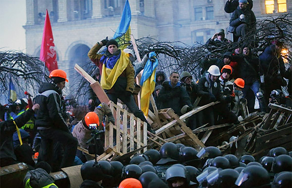 Революція Гідності - Євромайдан