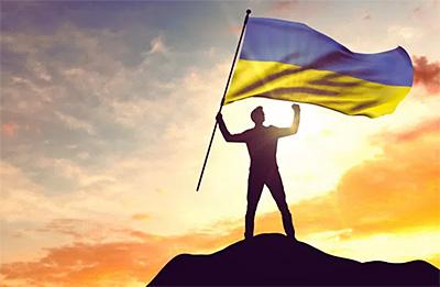 Незламний і незалежний український народ