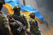 Українці - нація нескорених